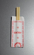 Chopsticks (red writting)