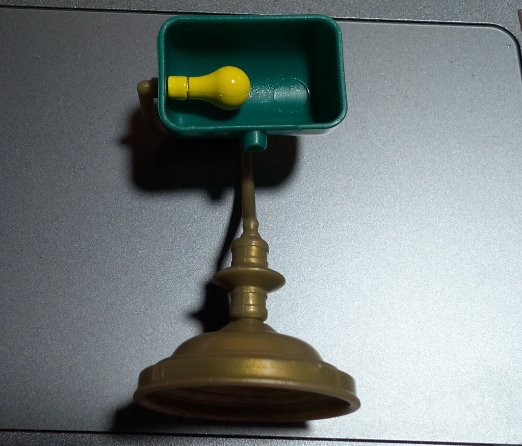 Lamp