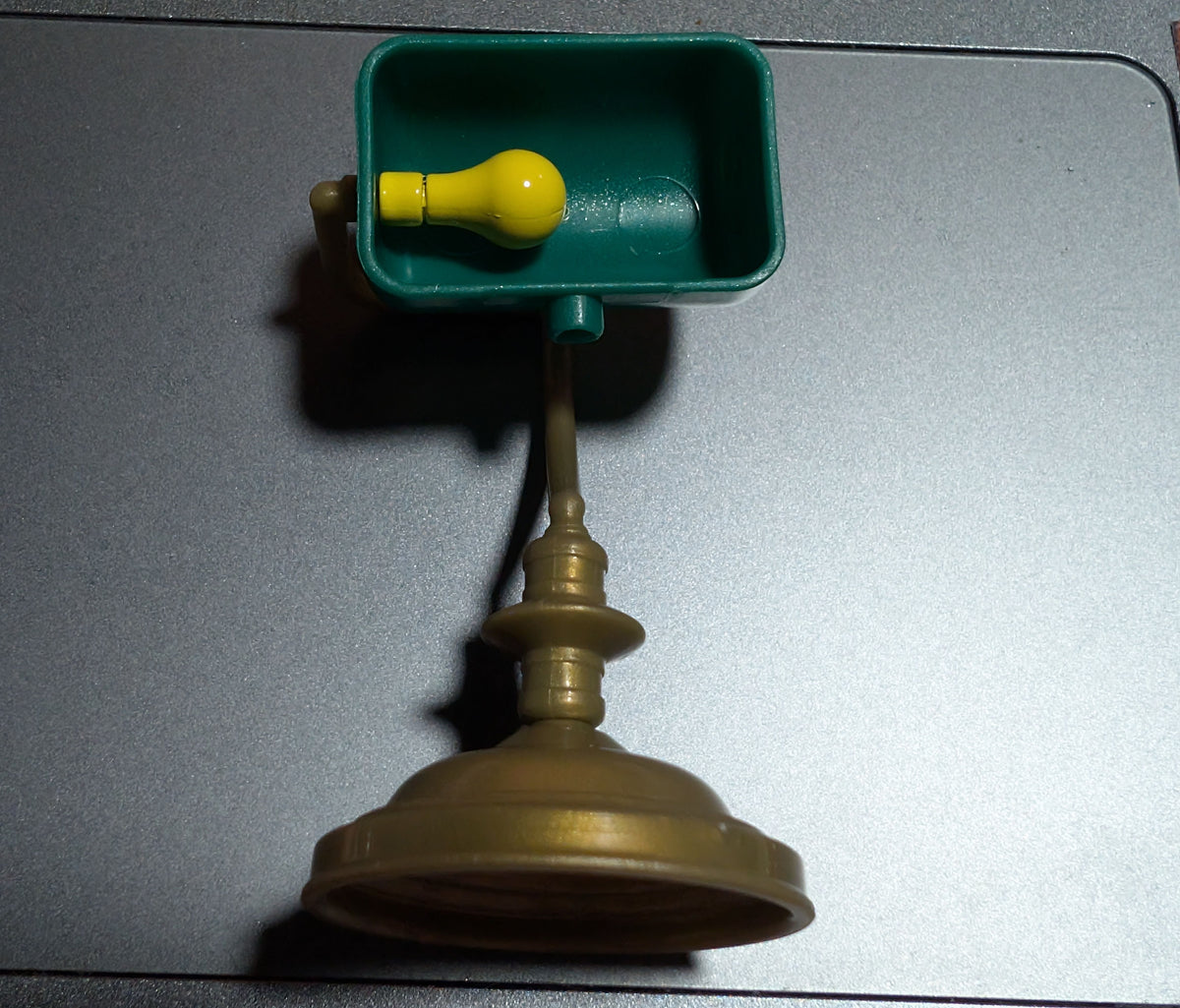 Lamp