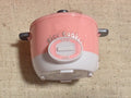 Rice cooker