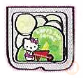 Banana Slices (Hello Kitty)