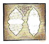 Potion sticker