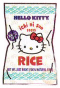 Rice (Hello Kitty)