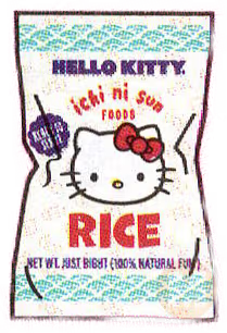 Rice (Hello Kitty)