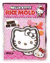 Rice Mold (Hello Kitty)