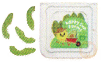 Avocado Slices (Green)