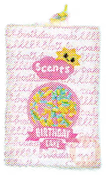 Scented Sprinkles