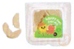 Apple Slices