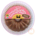 Bundt Cake (Chocolate)