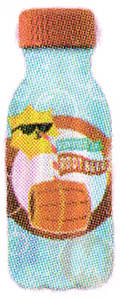 Root Beer (Brown)