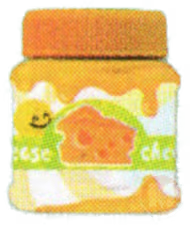 Cheese (Orange Lid)