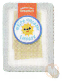 White Cheddar Cheese Slices