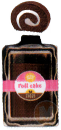 Roll Cake (Chocolate)
