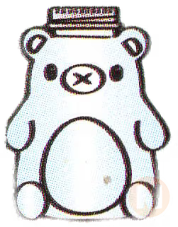 Bear-Shaped Jar w/Lid