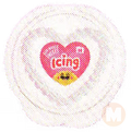 Icing Ring