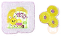 Pineapple Rings (Spring)