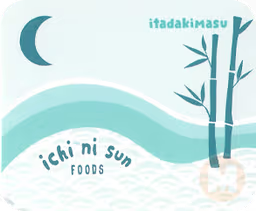 Placemat (Ichi Ni Sun)