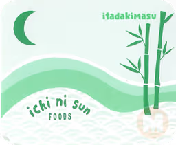 Placemat (Ichi Ni Sun)