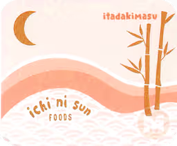 Placemat (Ichi Ni Sun)