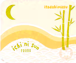 Placemat (Ichi Ni Sun)