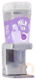 Boba Machine (Purple)