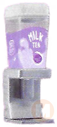 Boba Machine (Purple)