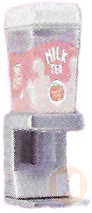 Boba Machine (Orange)