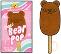 Chocolate (Bear Pop)