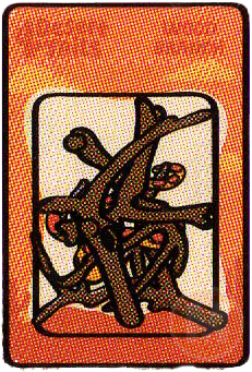 Wood Branches