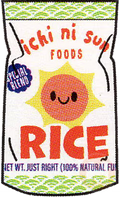 Rice