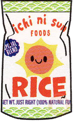 Rice