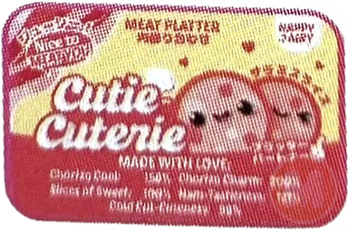 Meat platter