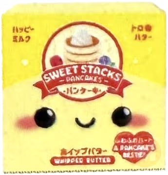 Whipped Butter