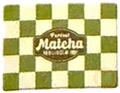 Matcha Placemat