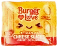 Cheese slices
