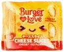 Cheese slices