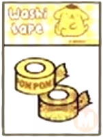 Pompompurin washi tape