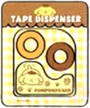 Pompompurin Tape dispenser
