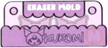Kurmoi eraser mold