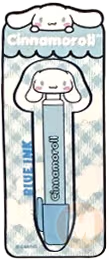 Cinnamoroll pen