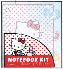 Hello kitty journal