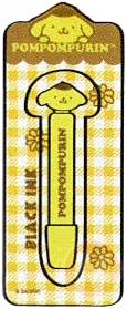 pompompurin pen