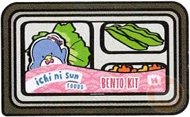 Tuxedosam bento kit