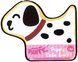 Puppy cake deco.
