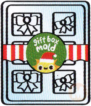 Gift box mold
