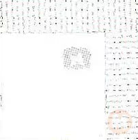 Napkin